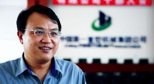 米乐M6：吴生富一重董事长的“不归路”(图1)