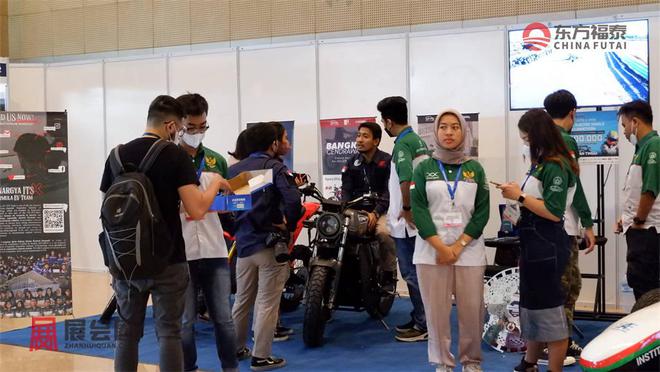 2024年印尼新能源电动车及充电桩展EVIndonesia2024(图30)