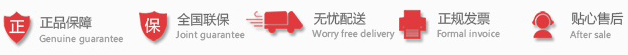 产品详情(图1)