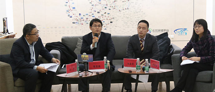 成都美富特装配式污水处理厂起重机设备采购招标(图2)