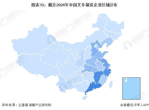 米乐M6：预见2024：《2024年中国叉车行业全景图谱》(附市场供需情况、竞争格局和发展前景等)(图13)