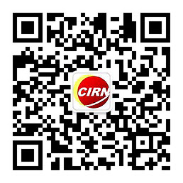 2023中国起重机行业现状、发展趋势及前景分析(图1)