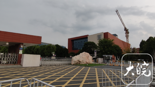 合肥市第十中学校园开始“练内功”(图1)