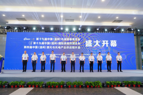 米乐M6：航嘉智慧包装精彩亮相2024温州机械展(图1)