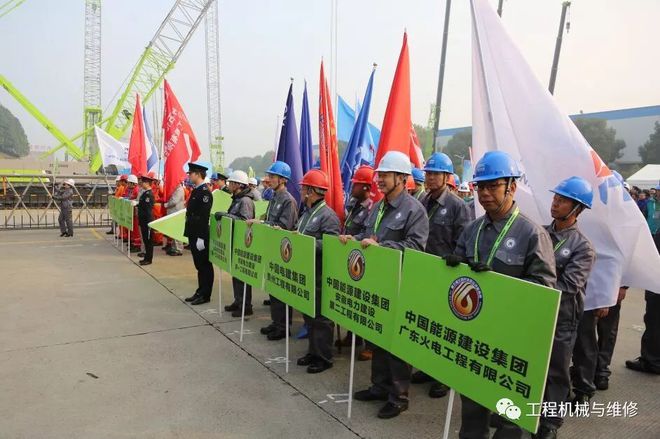 米乐M6：中联重科ZCC2600履带式起重机成全国吊装职业技能竞赛全国总决赛唯一指定用机(图4)