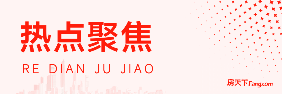 2024年全国“安全生产月”泉州大力培训建筑起重机械安拆作业(图1)
