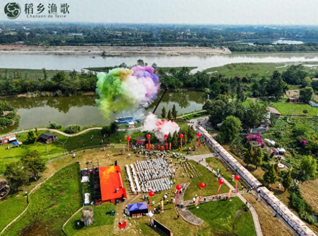 米乐M6：2024年中国农民丰收节大邑县庆丰收活动拉开帷幕(图1)