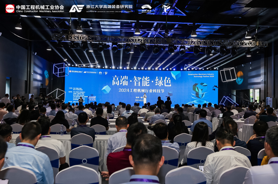 【2024CMITF】铁建重工“超级工程利器”亮相工程机械行业科技节(图1)