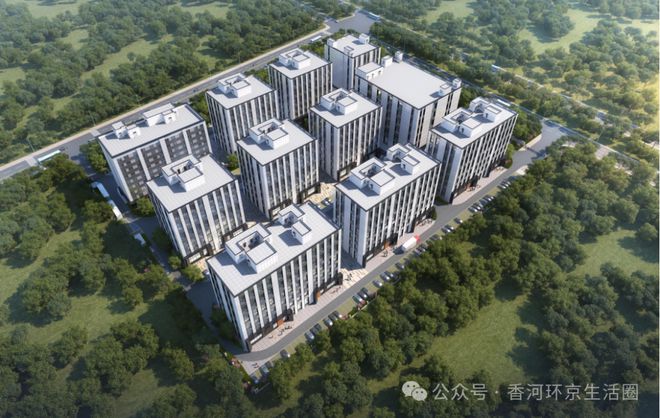 2024最新➢长城寰宇科创智谷➢售楼处电话+价格+地址百科详情(图1)