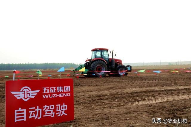 2024中国国际农业机械展览会盛大开幕五征集团“黑科技”引领智慧农业新潮流！(图9)