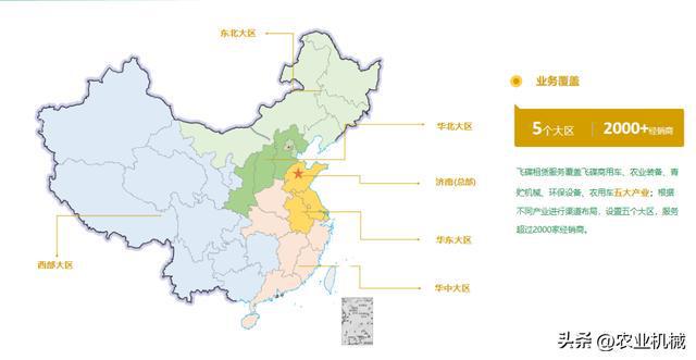 2024中国国际农业机械展览会盛大开幕五征集团“黑科技”引领智慧农业新潮流！(图10)
