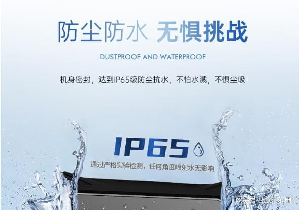 传统码头重磅升级三防平板在智能码头的应用(图3)