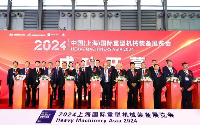 高质量发展看山西国企：智造未来太重亮相中国（上海）国际重型机械装备展览会(图3)