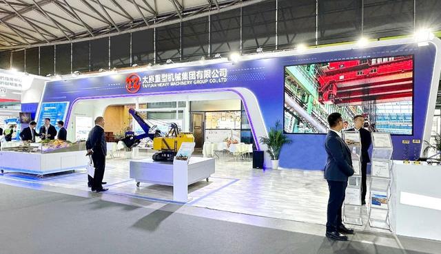 高质量发展看山西国企：智造未来太重亮相中国（上海）国际重型机械装备展览会(图2)