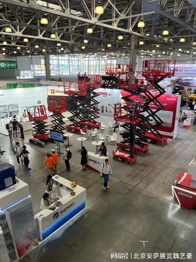 2025年5月27日俄罗斯工程机械、施工车辆、起重设备展会CTTEXPO(图2)
