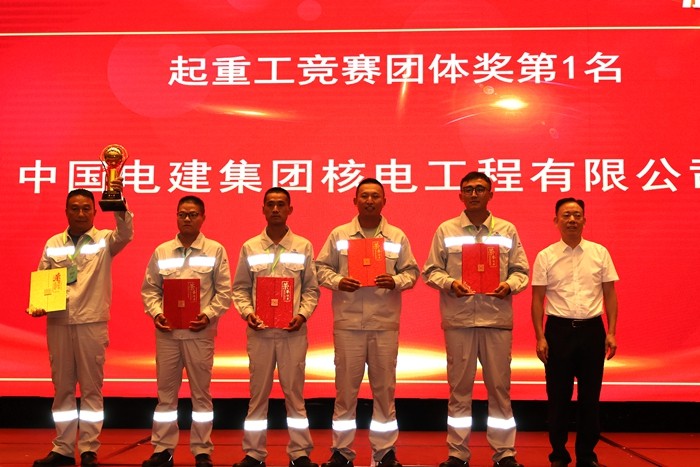 米乐M6：第七届全国吊装职业技能竞赛落幕(图1)