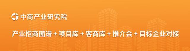 米乐M6：2024年上半年中国能源及重型设备行业上市公司业绩排行榜(图5)