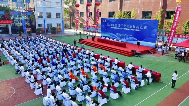 米乐M6平台：2024全国行业职业技能竞赛—中国中铁第六届职业技能竞赛顺利举办(图2)