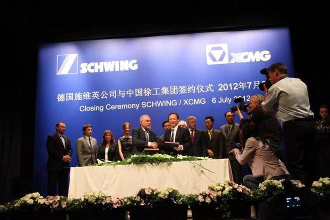米乐M6：时隔4年回归！这场全球盛会已进入“上海时间”(图4)
