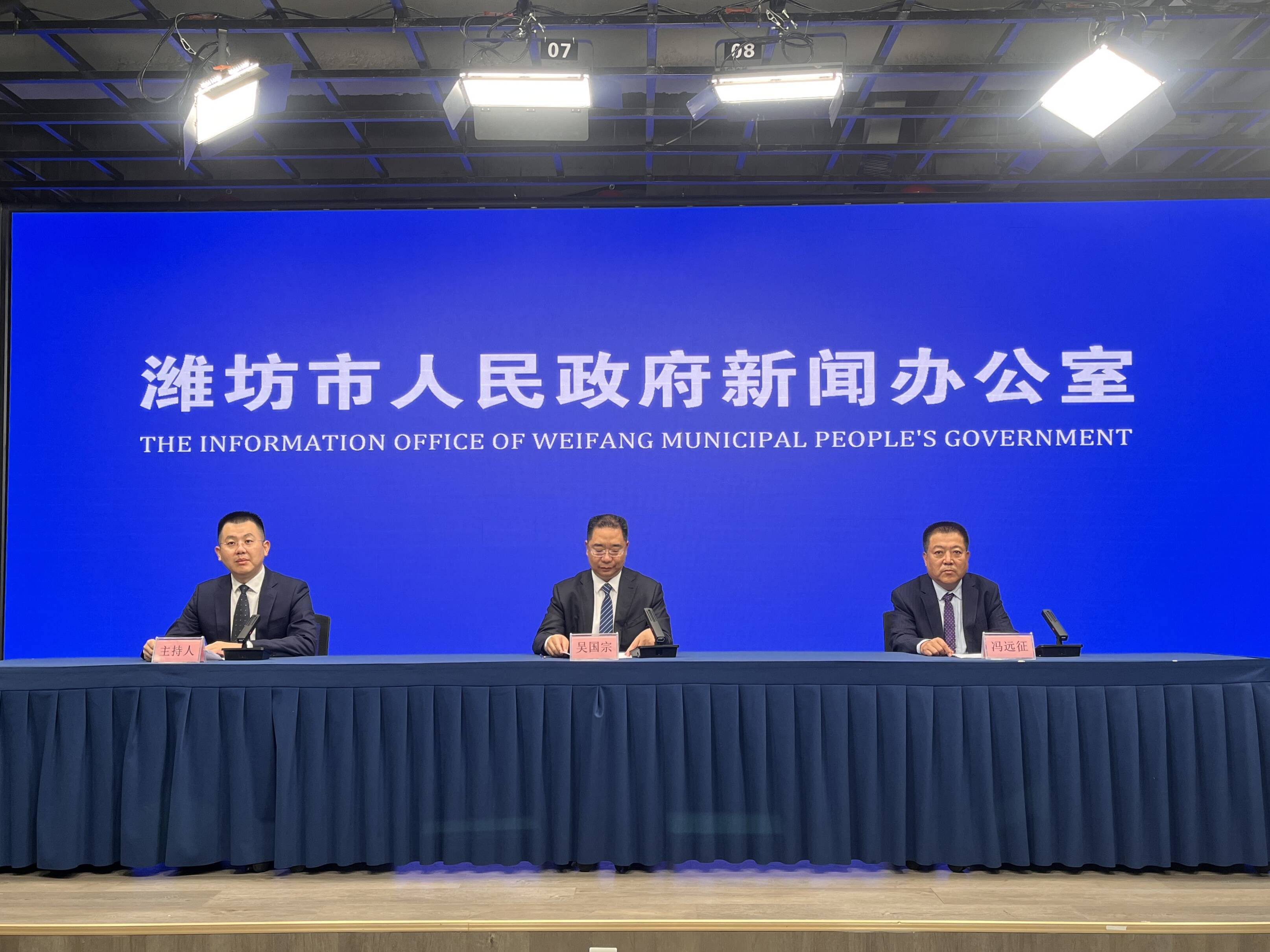 2024第十届山东（潍坊）装备制造业博览会暨全国铸造行业高质量发展试点市（潍坊）成果展10月18日至20日在举行(图1)