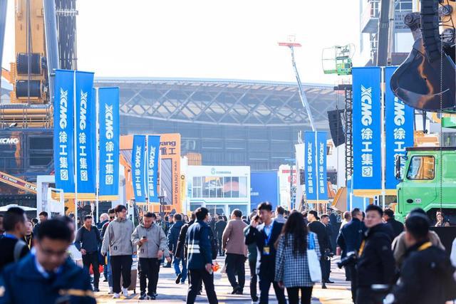 徐工集团baumaCHINA2024惊艳亮相：展示中国工程机械的硬核实力(图3)