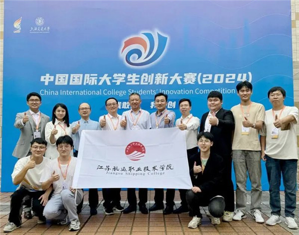 米乐M6：中国能建湖南火电在2024年全国吊装职业技能竞赛中获佳绩(图2)