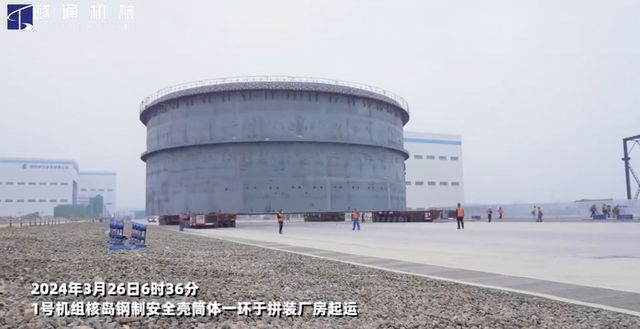 赋能重大工程2024河南隧通机械辉煌战绩实力见证(图2)