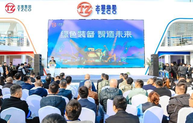 米乐M6：发展新质生产力看山西国企：绿色太重智领新程！太重装备闪耀baumaCHINA2024～(图5)