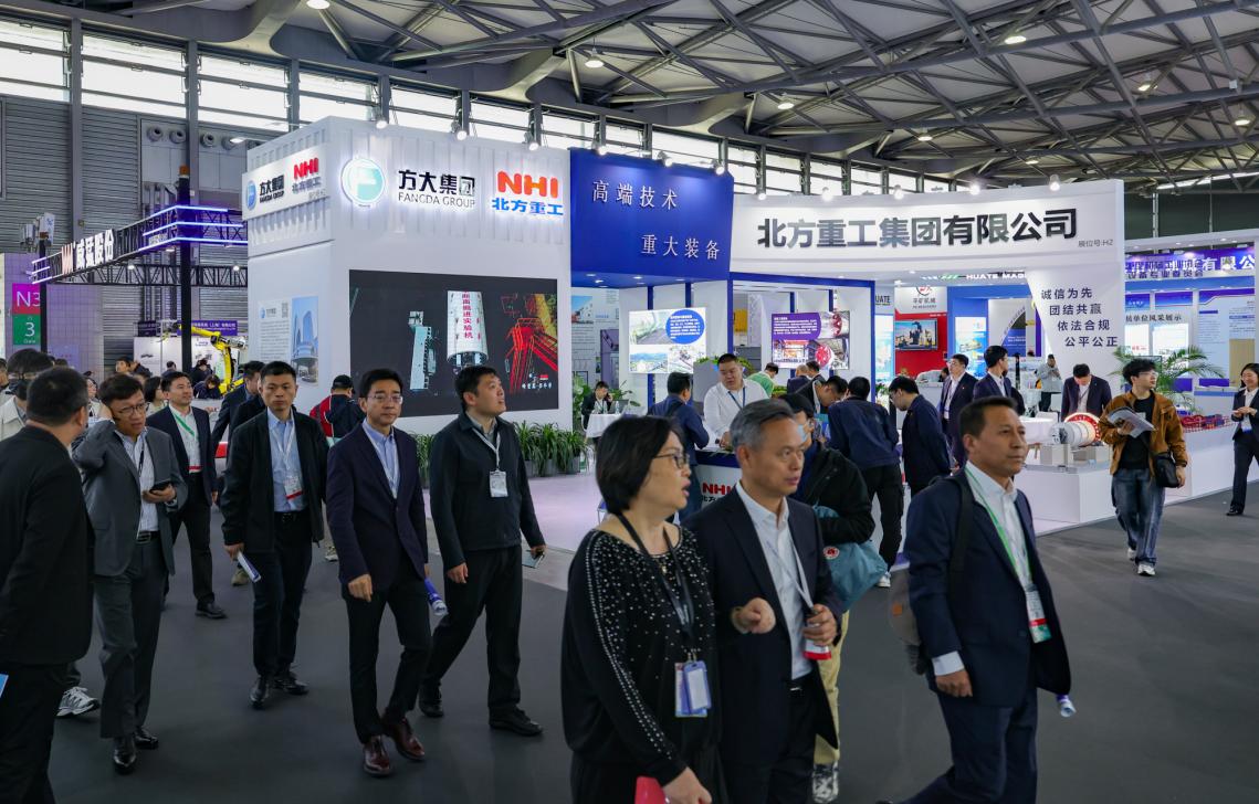 北方重工亮相2024中国（上海）国际重型机械装备展览会(图3)
