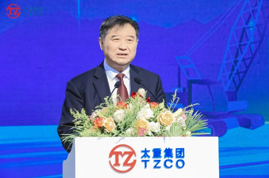 baumaCHINA2024：苏子孟会长等受邀参加太重集团展台开幕式(图2)