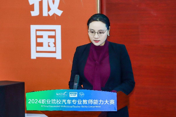 米乐M6：2024职业院校汽车专业教师能力大赛开赛(图3)