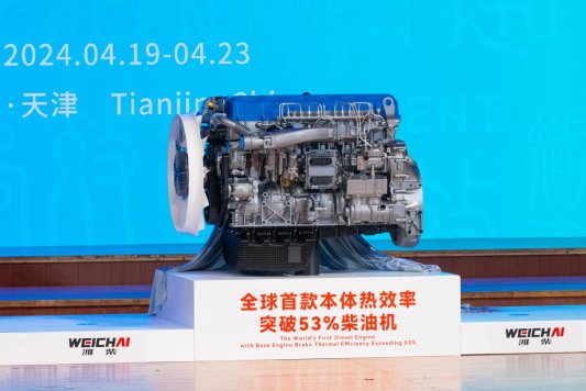 硬核重工丨新品再领行业新高度潍柴“全”面出击(图5)