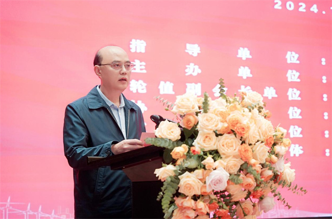 协会建筑起重机械分会2024年度会员大会暨行业发展论坛在宜宾召开(图3)