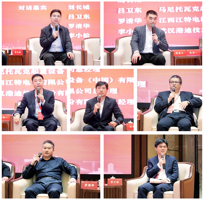 协会建筑起重机械分会2024年度会员大会暨行业发展论坛在宜宾召开(图7)