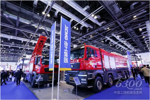 工程机械行业大事每周聚焦(2024年第41期）(图5)