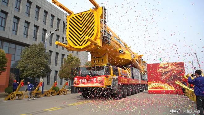 全球起重机制造商“一哥”：年入380亿元徐工、振华重工进前五(图3)