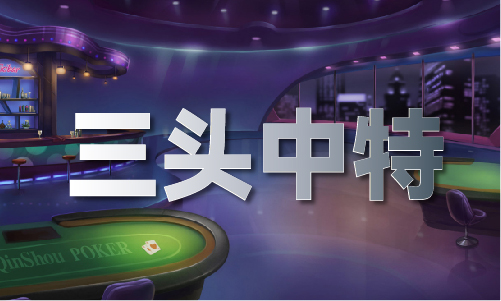 米乐M6：广东鹰坛5肖5码-广东鹰坛5肖5码老版本V2(图1)