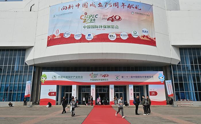 米乐M6平台：广东大力发展氢能产业携新装备亮相第22届国际环保展(图1)