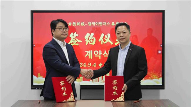 当跨界联动成为新风尚：拍立方与多元领域的奇妙碰撞(图2)