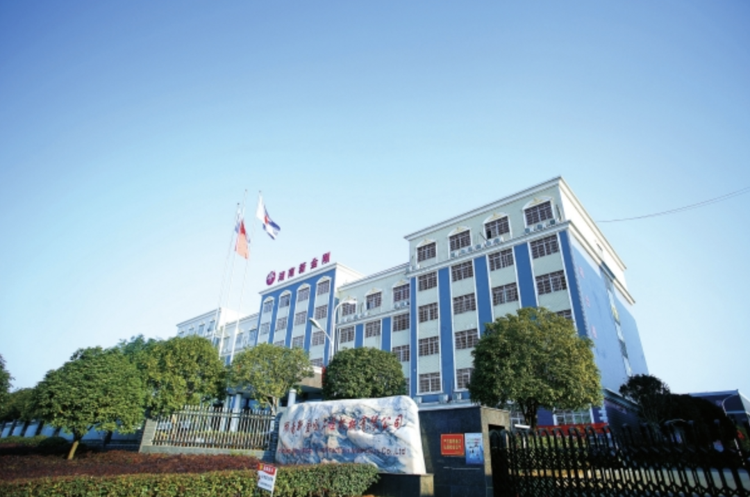 投资湖南｜13年4次投资新金刚何以在平江扎根(图2)