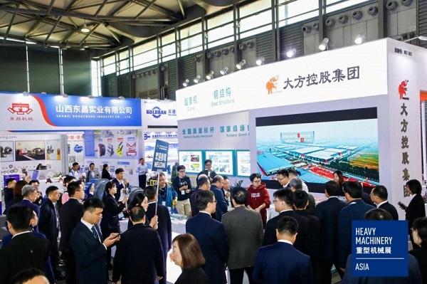 智能制造全面图景2024中国（上海）国际重型机械装备展览会盛大开幕(图1)