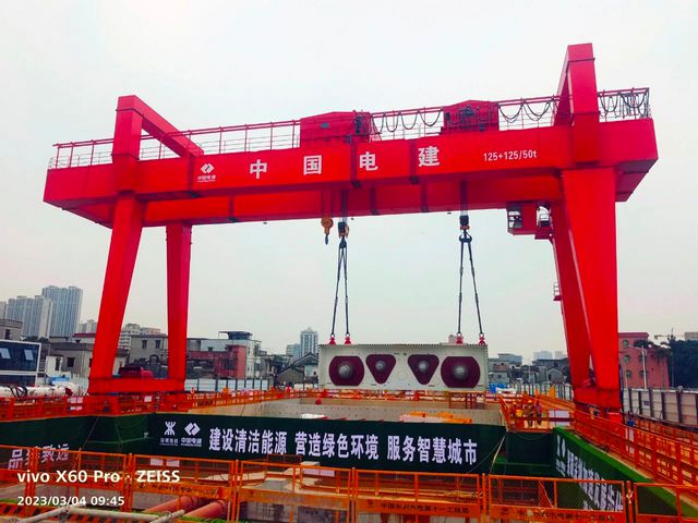 岁末回首河南隧通的2024(图1)