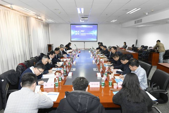 米乐M6：机床杂志社2024年编委会暨“先进制造技术——高端工业母机”论坛在济南召开(图1)