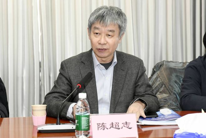米乐M6：机床杂志社2024年编委会暨“先进制造技术——高端工业母机”论坛在济南召开(图2)