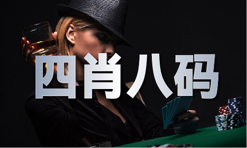 全年免费资料大全2019年（2024已更新）最新版本-IOS安卓通用版(图1)