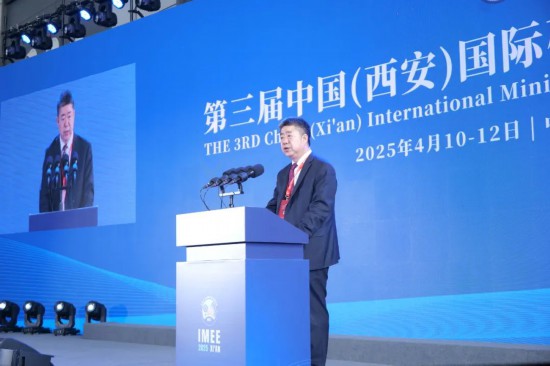 米乐M6：中国煤科亮相第三届中国（西安）国际矿业装备与技术展览会(图2)