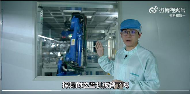全球最大MiniLED电视吊车安装全记录Vidda承诺提供免费安装服务(图6)