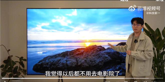 全球最大MiniLED电视吊车安装全记录Vidda承诺提供免费安装服务(图4)