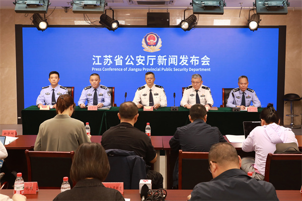 江苏警方发布6起知识产权刑事保护典型案例(图1)