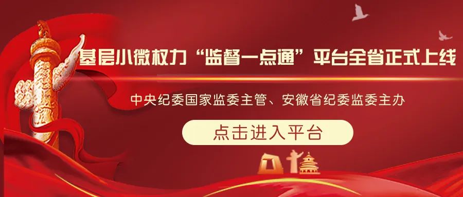 米乐M6：2024年哪些大学有起重机(图2)